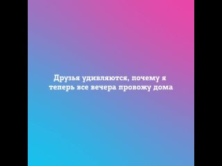 3 месяца бесплатного домашнего интернета и интерактивного ТВ от Tele2! 
 
У Tele2 даже домашний интернет по другим..