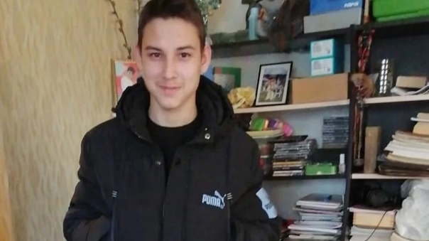 Пропавший еще в декабре 17-летний новосибирец нашелся 

К счастью, с подростком все хорошо. Он жив и здоров, об..