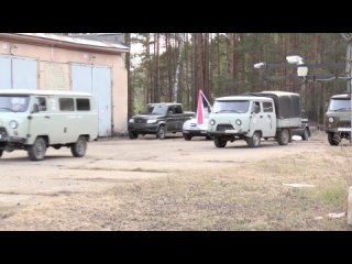 ‼Военнослужащим Прикамья в зону специальной военной операции вместе с гуманитарной помощью отправили 13..