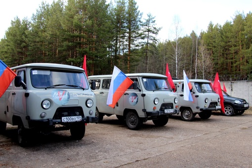 ‼Военнослужащим Прикамья в зону специальной военной операции вместе с гуманитарной помощью отправили 13..