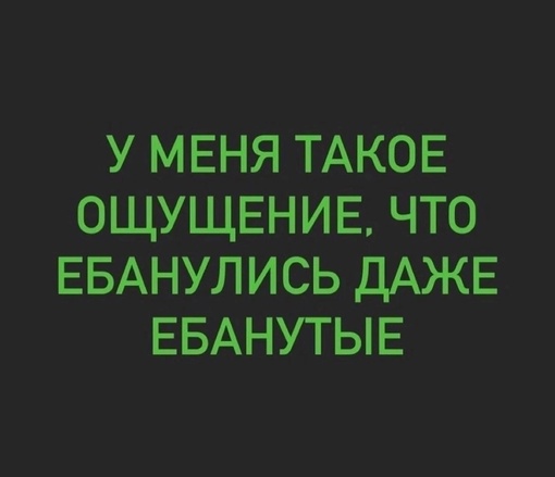 На женщину написали донос из-за фото в желтой куртке на фоне синего неба

Антонида Смолина из Великого..