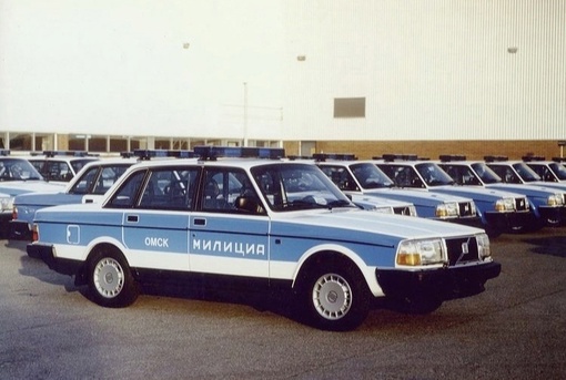 Volvo для Омской милиции. 1992..