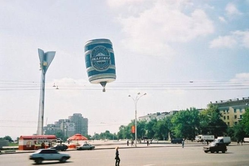 Минутка ностальгии — фотоснимки с улиц Ростова, которым больше 25 лет. Многие взрослые тогда еще сами были..