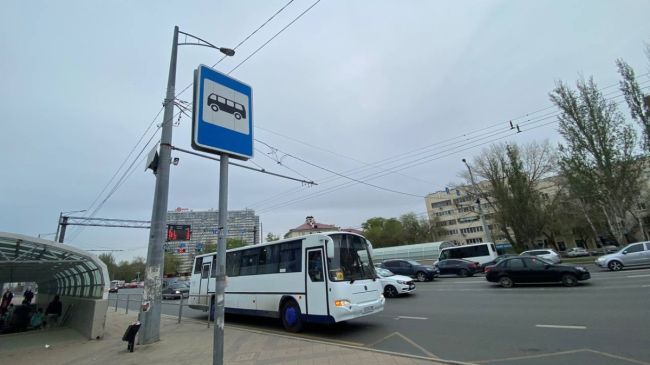 В Самаре запустят новый маршрут автобуса «67к-2» до ж/д вокзала 

Публикуем все остановочные пункты

Рядом с..