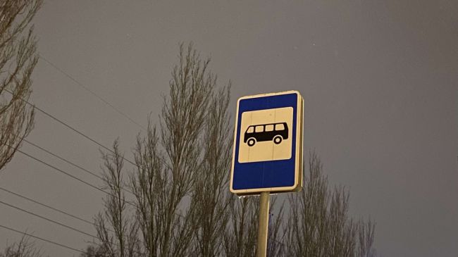 В Самаре с Зубчаниновского шоссе убрали автобусы 

Причины назвали в ЦДС 

В Самаре два маршрута автобусов..