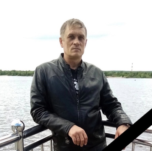 В ходе проведения СВО погиб житель Добрянского округа - 45-летний Игорь Гомзин. 

Игорь родился в Перми,..