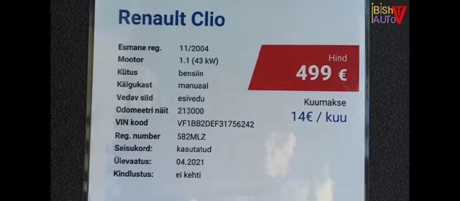 Главное, что не как в 90-е: на Невском водители устроили потасовку на дороге. Что стало причиной —..