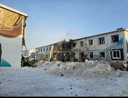 ⚡️⚡️⚡️"Сегодня утром на предприятия республики в Елабуге и Нижнекамске была совершена атака..