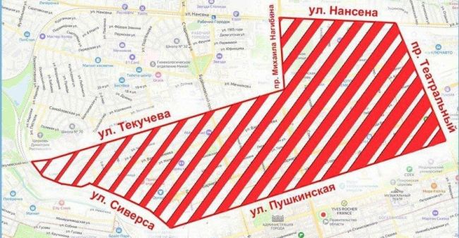 Три района Ростова частично останутся без воды вечером 22 апреля. Об этом предупредил городской водоканал. 
..