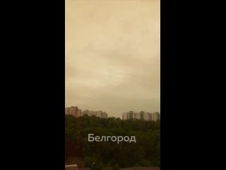 🌪Африканская пыль добралась до Краснодарского края. 

Жители Краснодарского края заметили, что солнце..