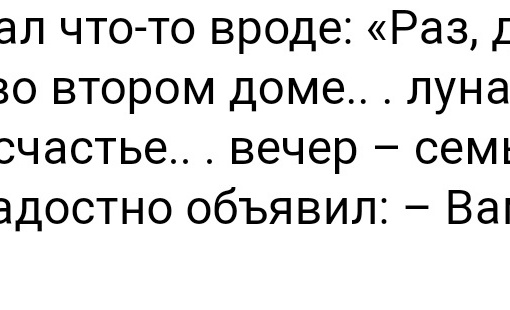 ⚠🚨 Парня на велосипеде сбили насмерть на Вавилова. На асфальте большая лужа крови. Погибшему было 16..