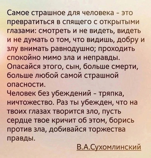 Родители года обнаружились в Подмосковье: пьяные мужчина и женщина уснули прямо на лавке рядом с коляской со..