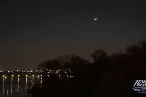 🌙 Тонкий месяц и Юпитер сегодня над..