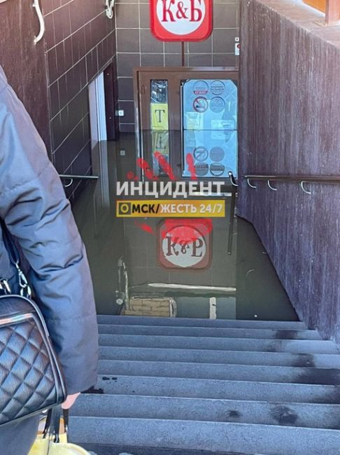 Затопило КБ на улице Мишина😨

Новости без цензуры (18+) в нашем телеграм-канале..