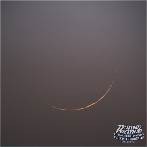 🌙 Тонкий месяц и Юпитер сегодня над..