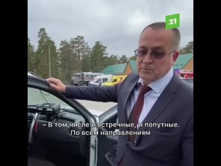 Челябинские автобусы и троллейбусы будут фиксировать нарушения ПДД.

Министерство общественной..