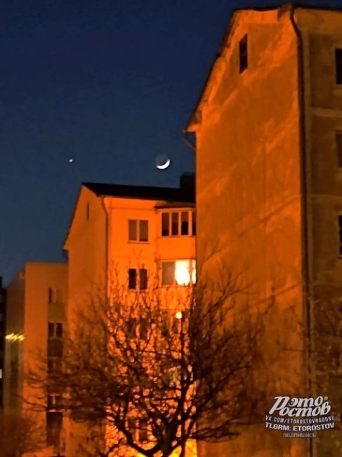 🌙 Тонкий месяц и Юпитер сегодня над..