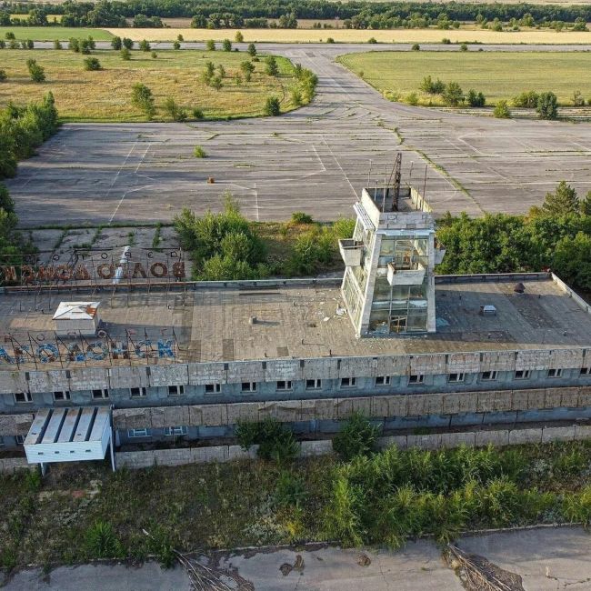 Реконструкция районного аэропорта в Волгодонске подорожала до 7 млрд рублей. 
 
Получить деньги на проект..