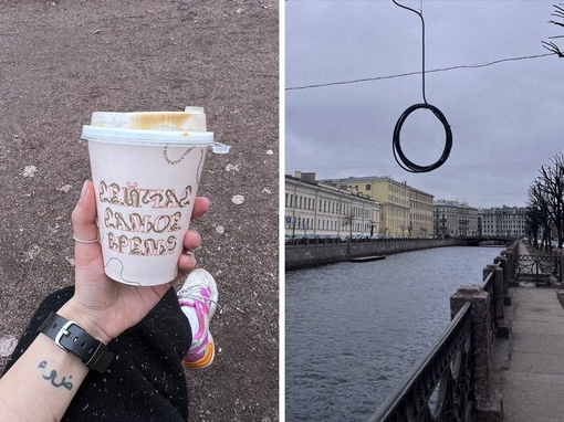 Когда ждёшь знак от Вселенной, но в Петербурге всё..