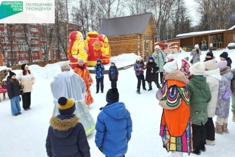 Преобразить Челябинск можно в пару кликов! 
 
Как? Рассказываем. Чем больше челябинцев проголосует за объекты..