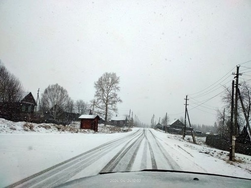 Трасса Тёплая Гора–Горнозаводск. Водители, будьте..