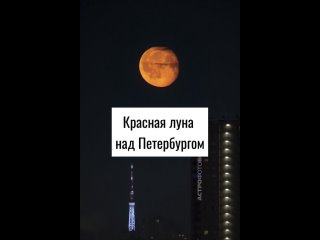 Такую красоту вчера можно было увидеть над..