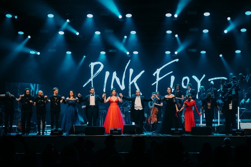 Симфоническое Pink Floyd шоу пройдет в Петербурге 26 апреля 0+

Симфонические аранжировки известных хитов Pink Floyd в..
