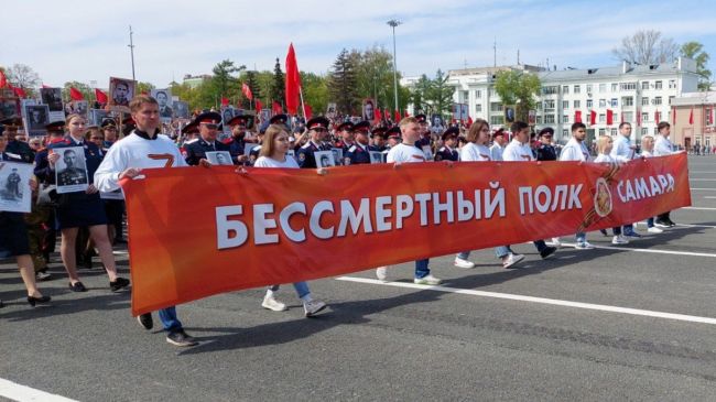 В Самаре отменили шествие «Бессмертного полка» в День Победы 

Причины назвали организаторы

«Бессмертный..