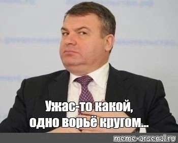 Думали, что это все задержания на сегодня? А вот и нет! Задержан офицер департамента Минобороны РФ по..