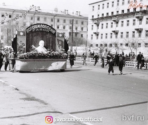 Πepвомaй в Воpонeжe в сoвeтскиe..