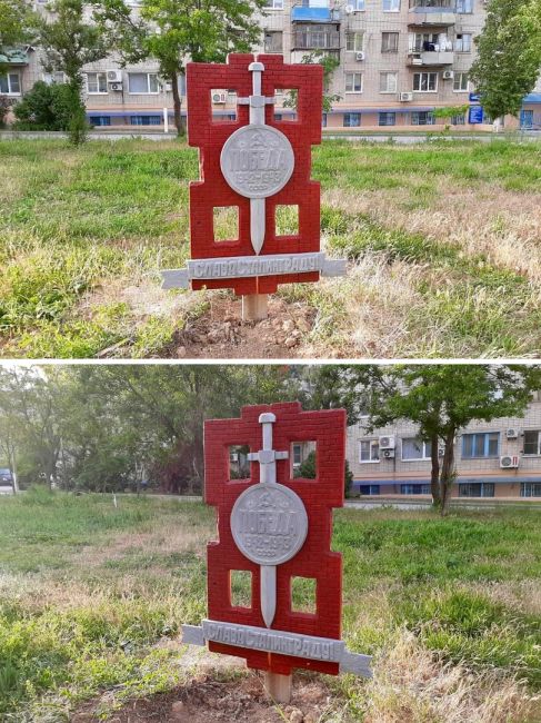 На территории Жилгородка в Дзержинском районе появился новый замечательный арт-объект. Его установил..