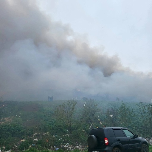 🔥 В Краснокамске на мусорном полигоне произошел крупный пожар
 
«В настоящее время принимаются меры по..