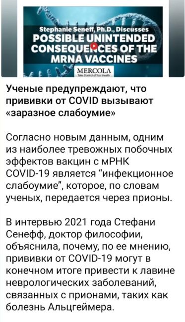 В Ростовской области полицейские ликвидировали подпольную нарколабораторию. 
 
Производство синтетических..