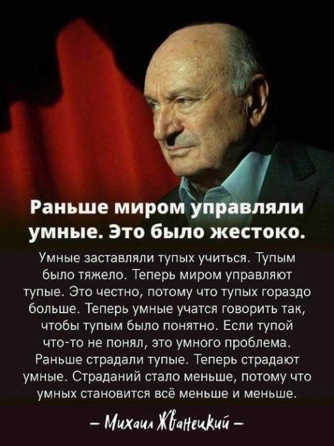 В подмосковной деревне Голубое курьеры одного маркетплейса заметили камеру в лифте и..