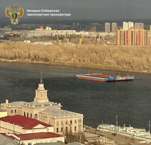 ❗️Лодка столкнулась с баржей в Красноярске: один человек пропал, двое пострадали

Инцидент произошел..