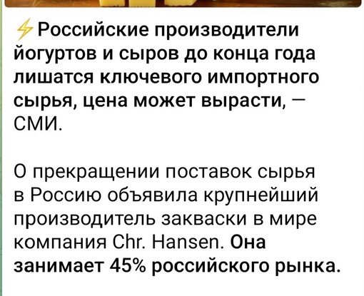 В Ростовской области полицейские ликвидировали подпольную нарколабораторию. 
 
Производство синтетических..