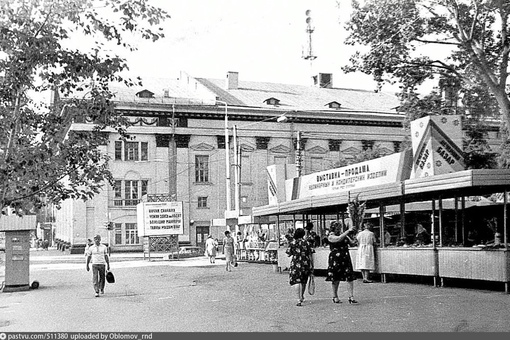 Узнаете место? В прошлом участок выглядел поинтереснее..