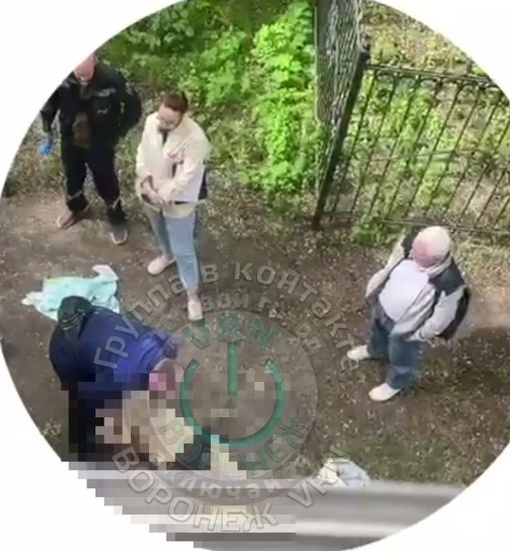 😱В Воронеже мужчина погиб после падения из окна 

🔞Видео и подробности у нас в тг-канале, ссылка в источнике..