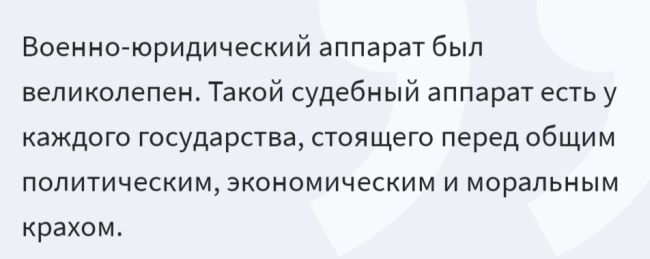 Автомобили плавают в кипятке после прорыва в Купчино

В Петербурге очередной прорыв, но опять не тот, что 20..