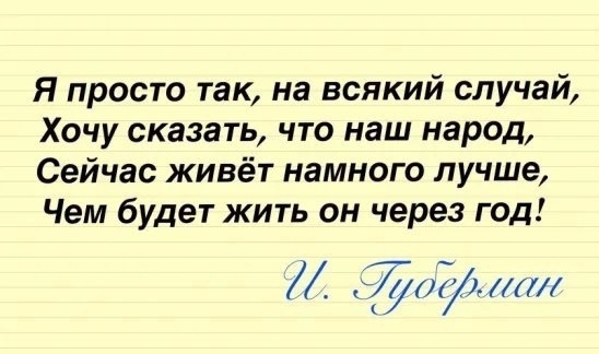 Беглов запретил петербуржцам кататься на гидроциклах и маломерных судах

До конца навигации 15 ноября выход..