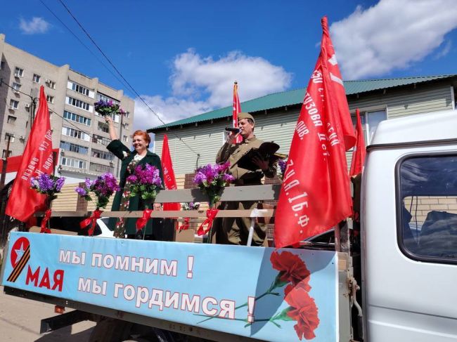 В Волгограде прошла очень душевная акция «Победа в каждый дом» 👏🏻😍

🕊️ Во дворы ветеранов приехали..