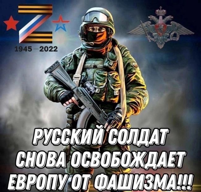 120 казаков из Ростовской области готовятся к участию в Параде Победы в Москве. Они покажут своё мастерство и..