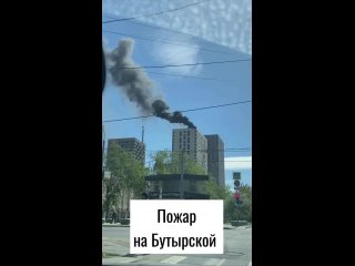 Загорелась спичка от ПИКа на..