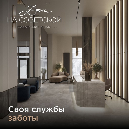 Эстетичный дом уровня бизнес-класса в самом центре Перми

Почувствуйте себя, как в высококлассном отеле,..