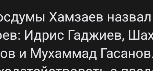 ‼️В Санкт-Петербурге трагедия. Автобус с пассажирами упал в реку Мойку на Поцелуевом мосту. Погибло 7..