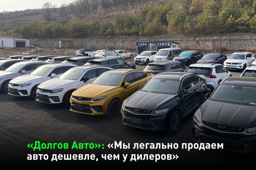 Не смотря на уход многих международных автомобильных брендов из России, санкции и ограничения вводимые для..