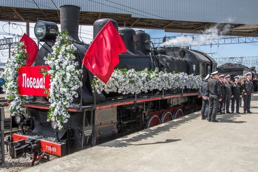 🚂В Новороссийск сегодня прибыл ретро-поезд «Победа».

Во главе ретро-поезда – настоящий паровоз серии ФД20...