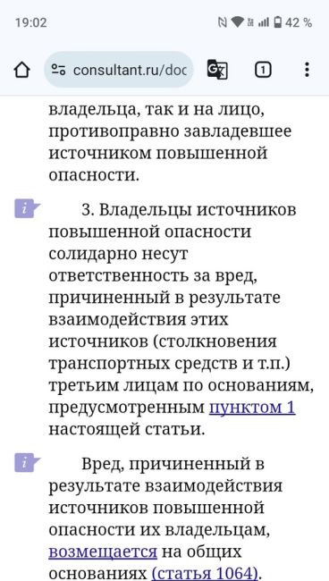 Выехал на встречную полосу: на трассе в Омской области произошло смертельное ДТП

Сотрудники полиции..