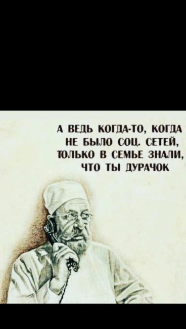 В подмосковной деревне Голубое курьеры одного маркетплейса заметили камеру в лифте и..