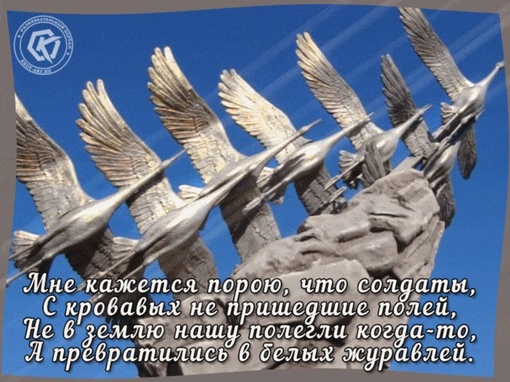 От подписчиков 

Зажгите свечи в храме..🕯️🕯️
18.05.2024г. погиб Сухонцев Алексей Викторович 

..Уходят лучшие..